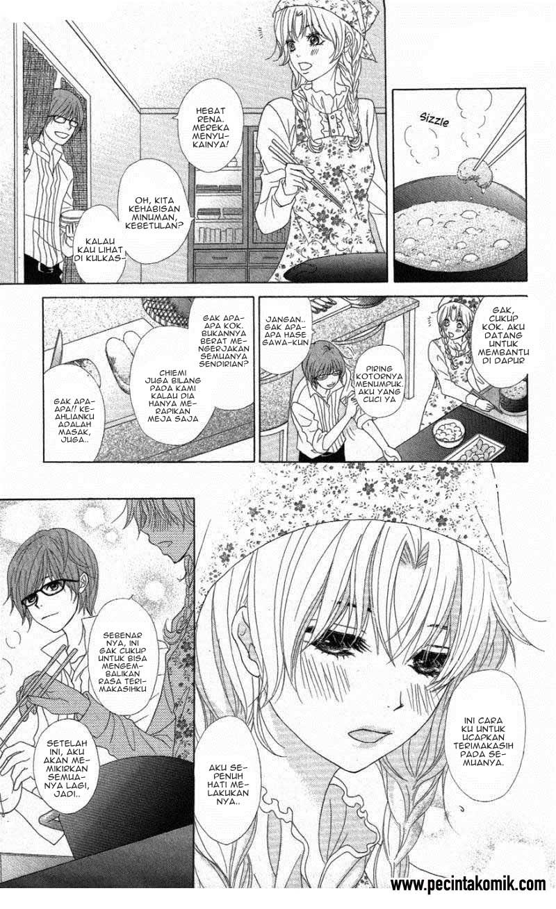 Dengeki Daisy Chapter 57 17