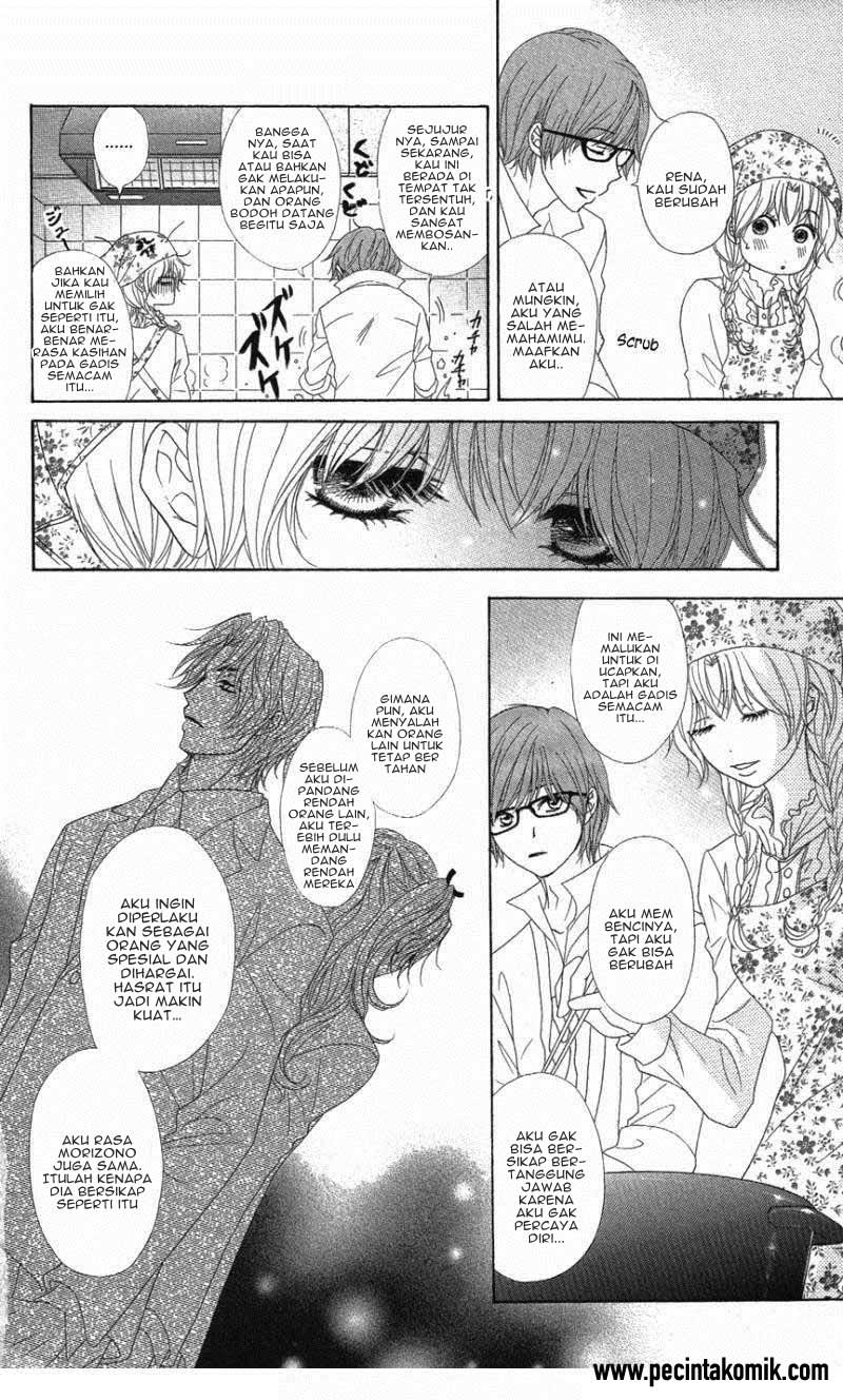 Dengeki Daisy Chapter 57 18