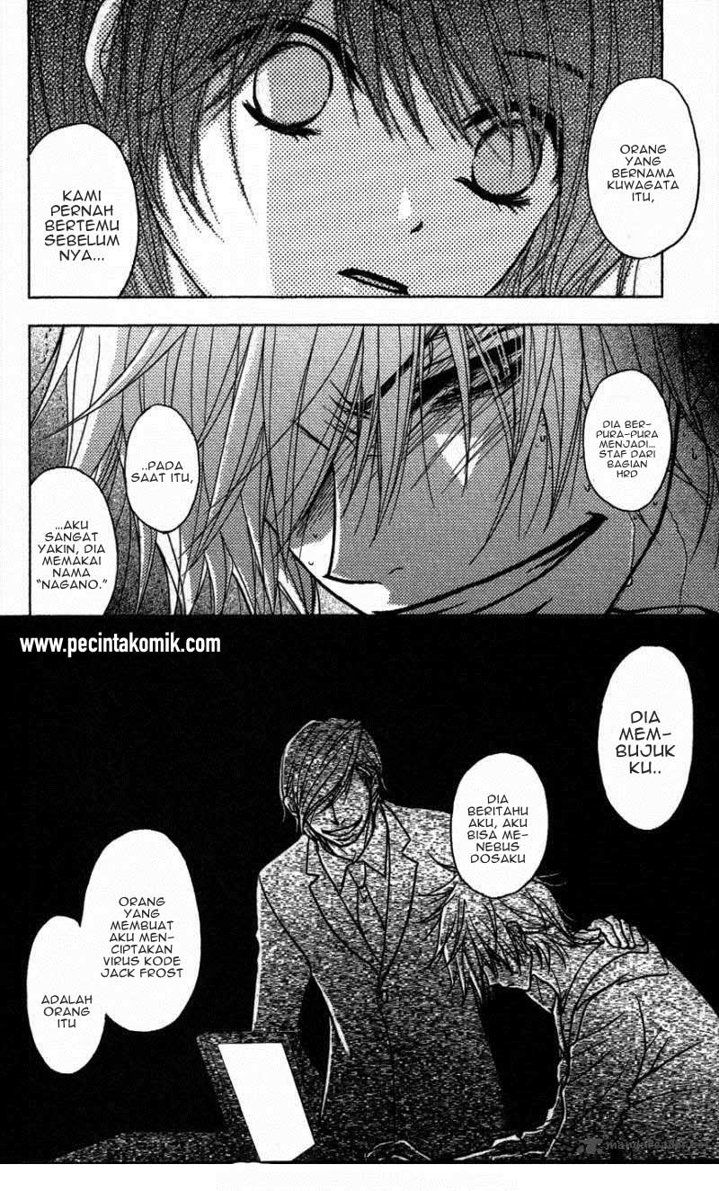 Dengeki Daisy Chapter 57 28