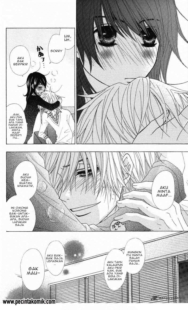 Dengeki Daisy Chapter 57 32