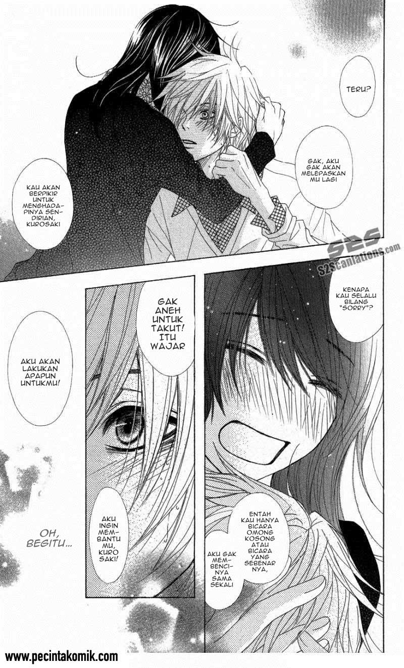 Dengeki Daisy Chapter 57 33