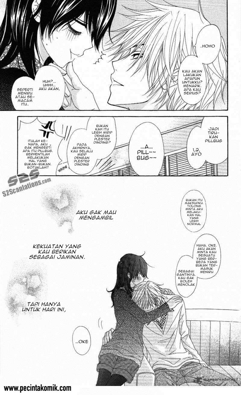 Dengeki Daisy Chapter 57 35