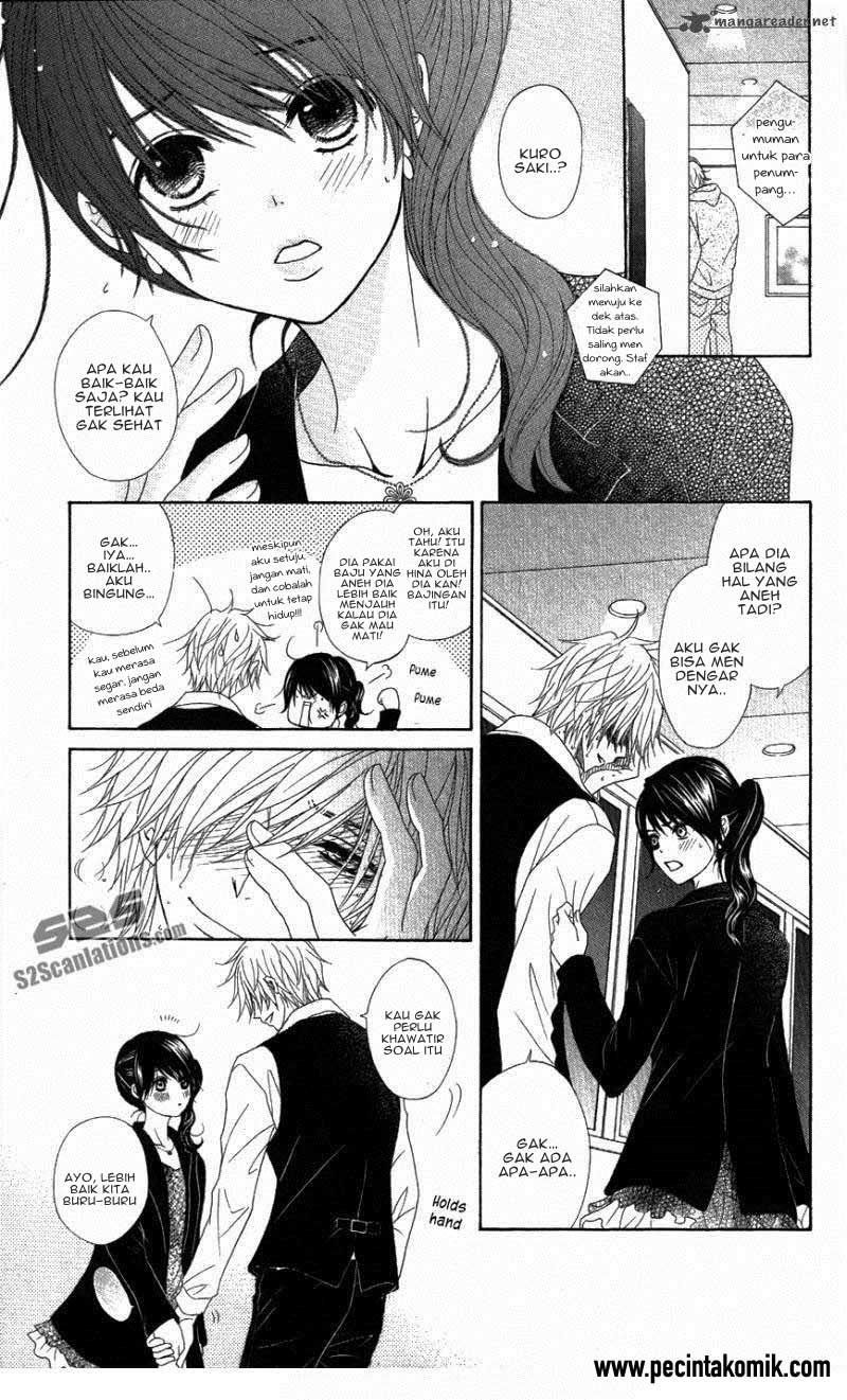 Dengeki Daisy Chapter 57 9