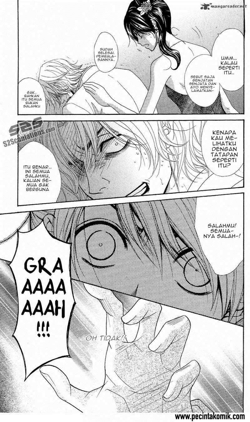 Dengeki Daisy Chapter 56 12