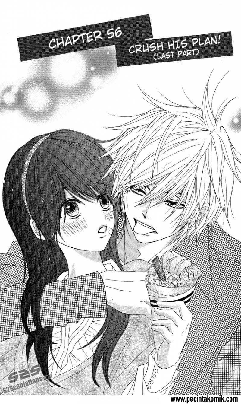 Dengeki Daisy Chapter 56 2