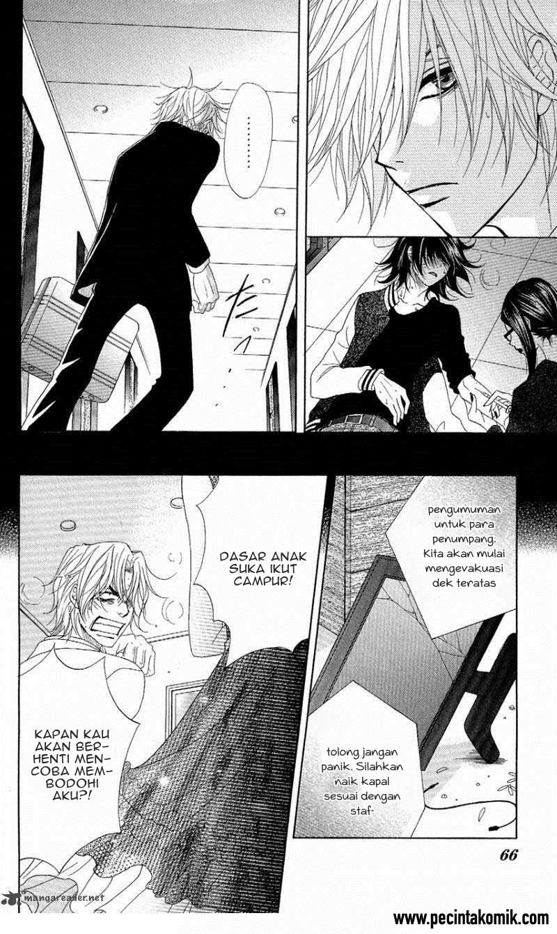Dengeki Daisy Chapter 56 25
