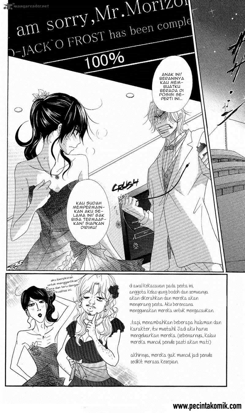Dengeki Daisy Chapter 56 3