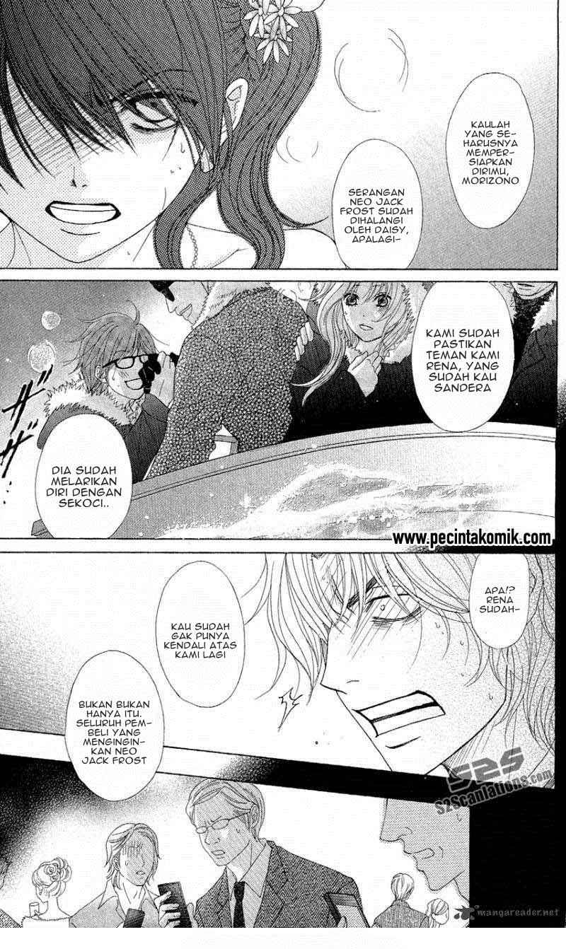 Dengeki Daisy Chapter 56 4