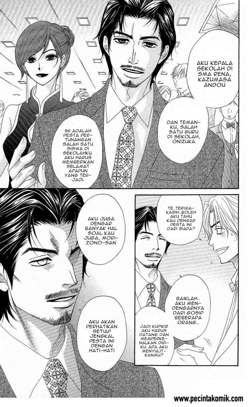 Dengeki Daisy Chapter 55 17