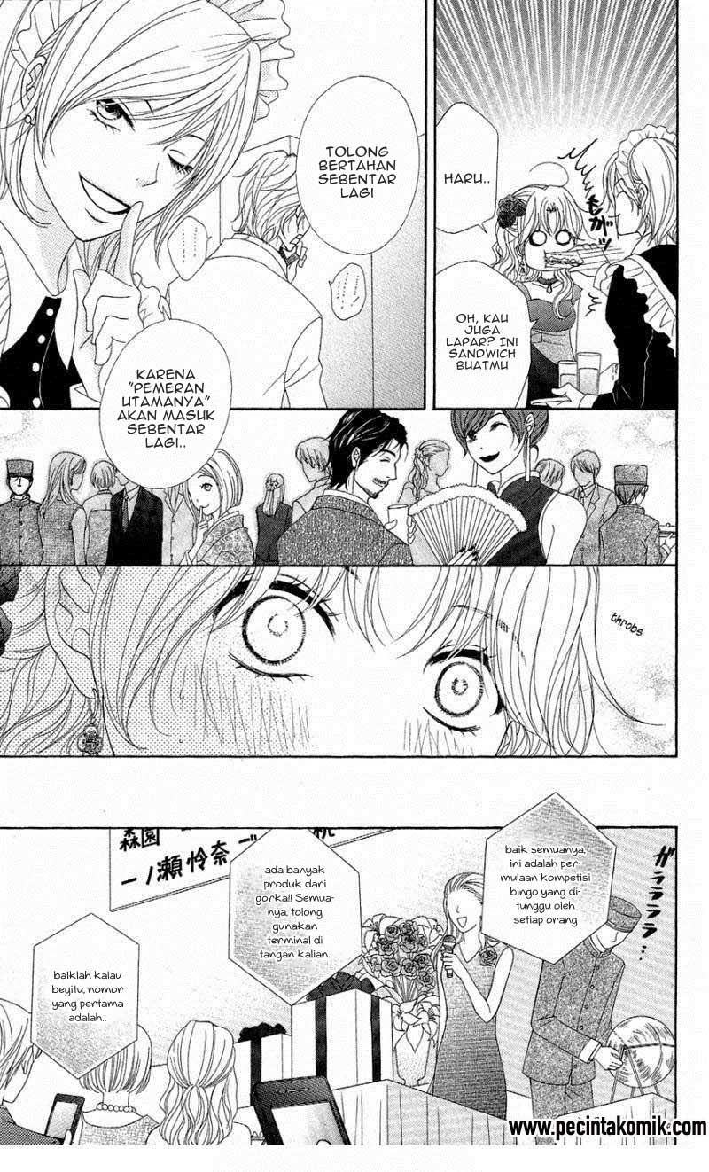Dengeki Daisy Chapter 55 19