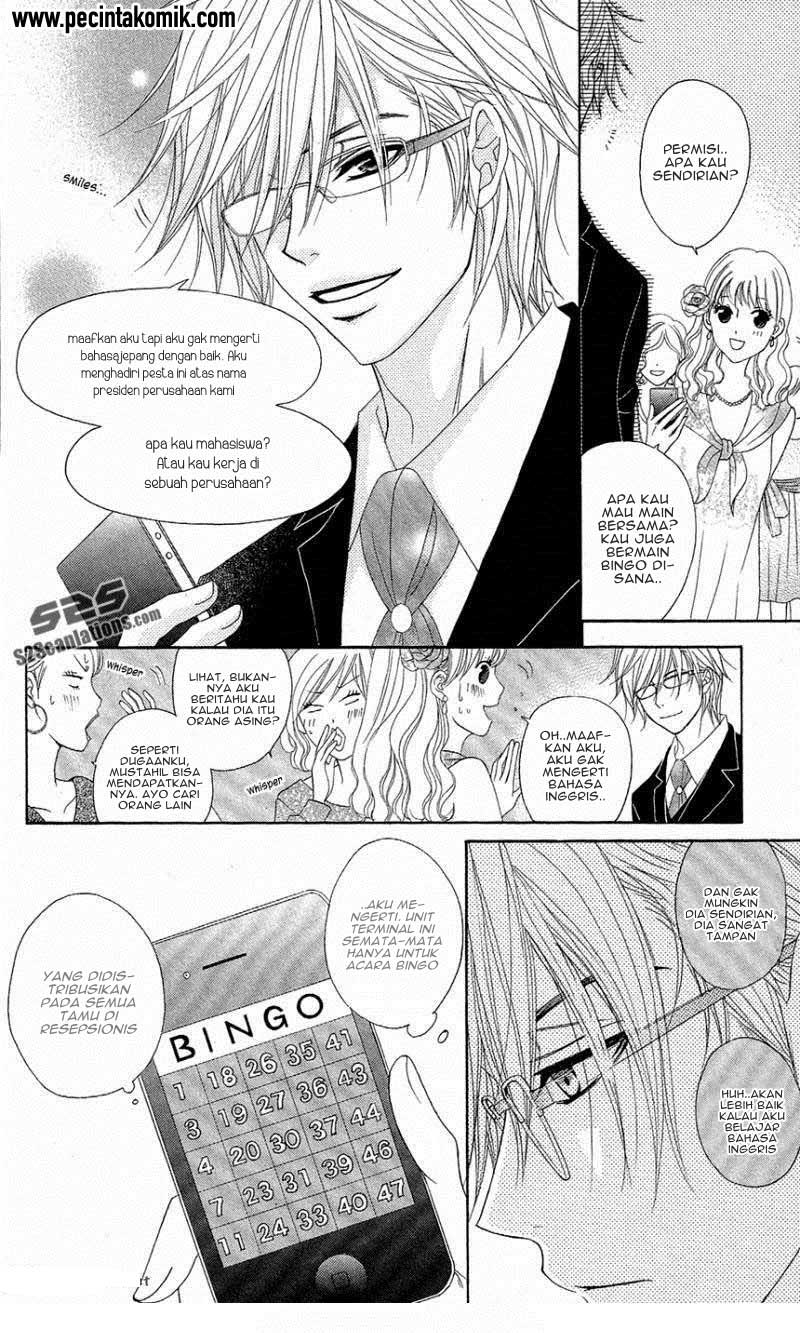 Dengeki Daisy Chapter 55 20