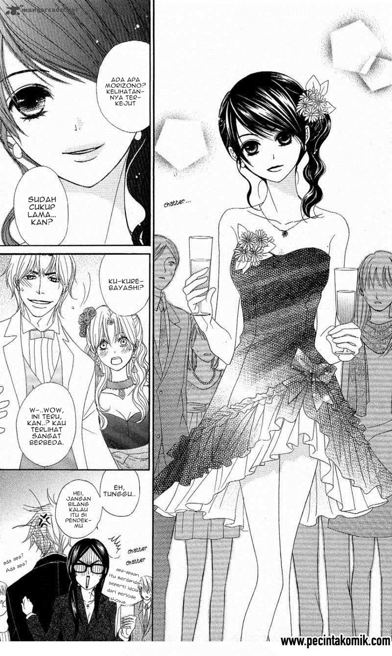 Dengeki Daisy Chapter 55 25