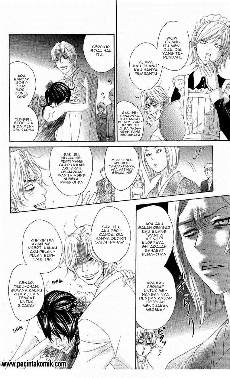 Dengeki Daisy Chapter 55 28
