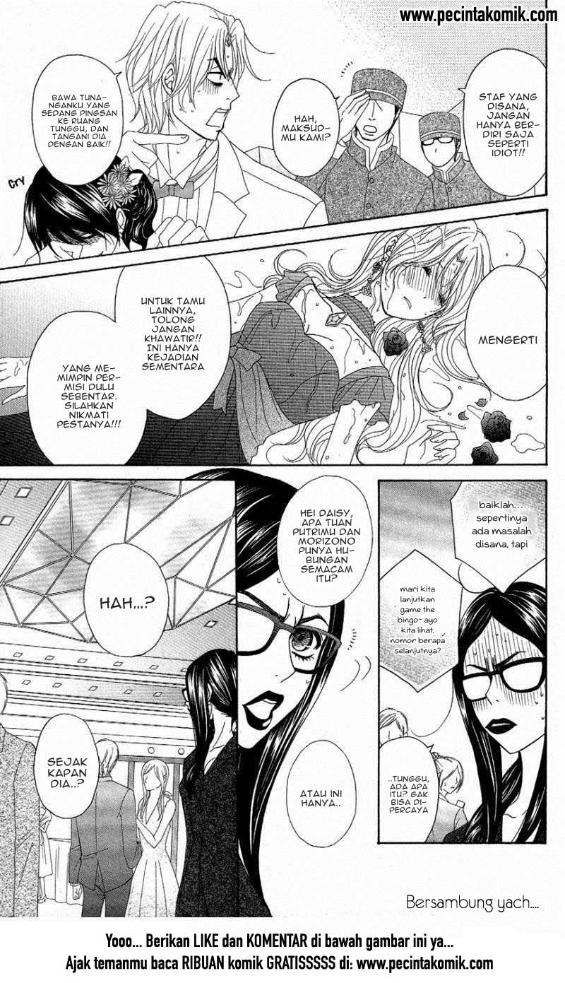 Dengeki Daisy Chapter 55 29
