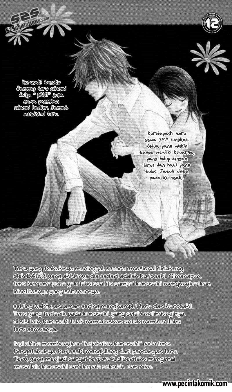 Dengeki Daisy Chapter 55 6
