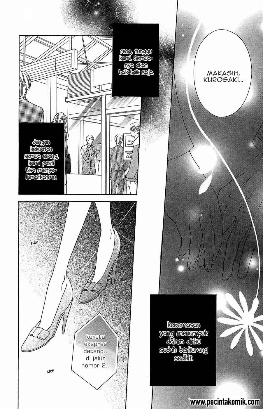 Dengeki Daisy Chapter 54 Gambar 11