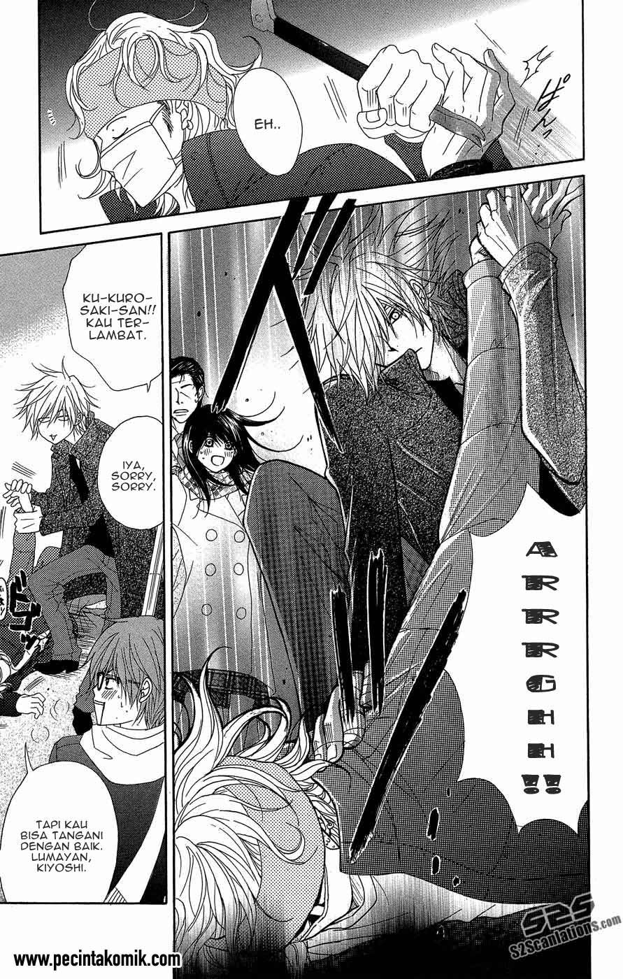 Dengeki Daisy Chapter 54 Gambar 22