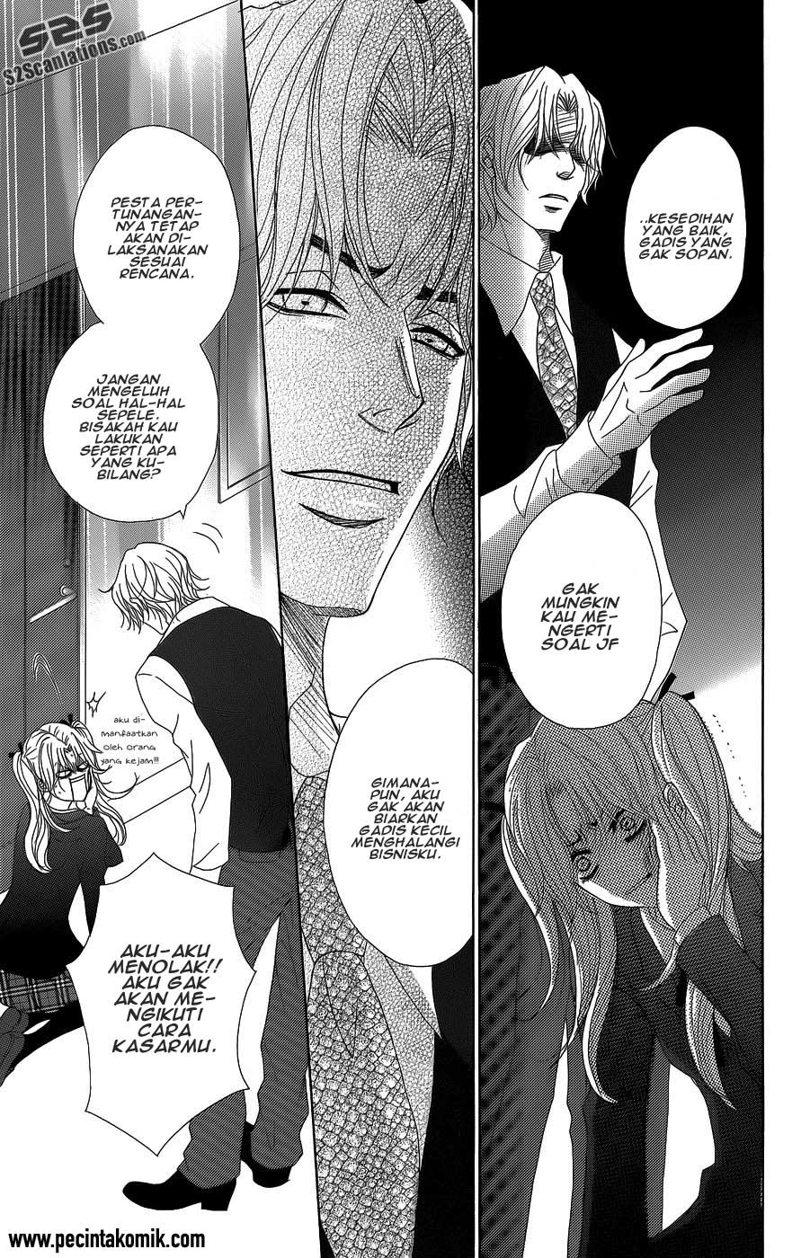 Dengeki Daisy Chapter 53 12