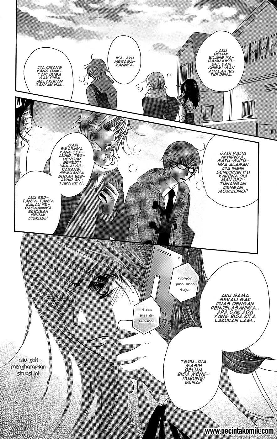 Dengeki Daisy Chapter 53 17