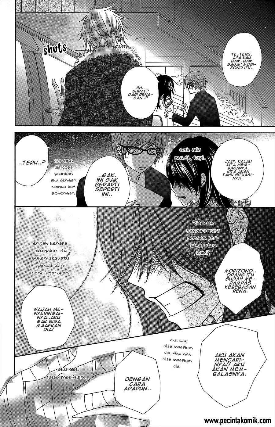 Dengeki Daisy Chapter 53 29