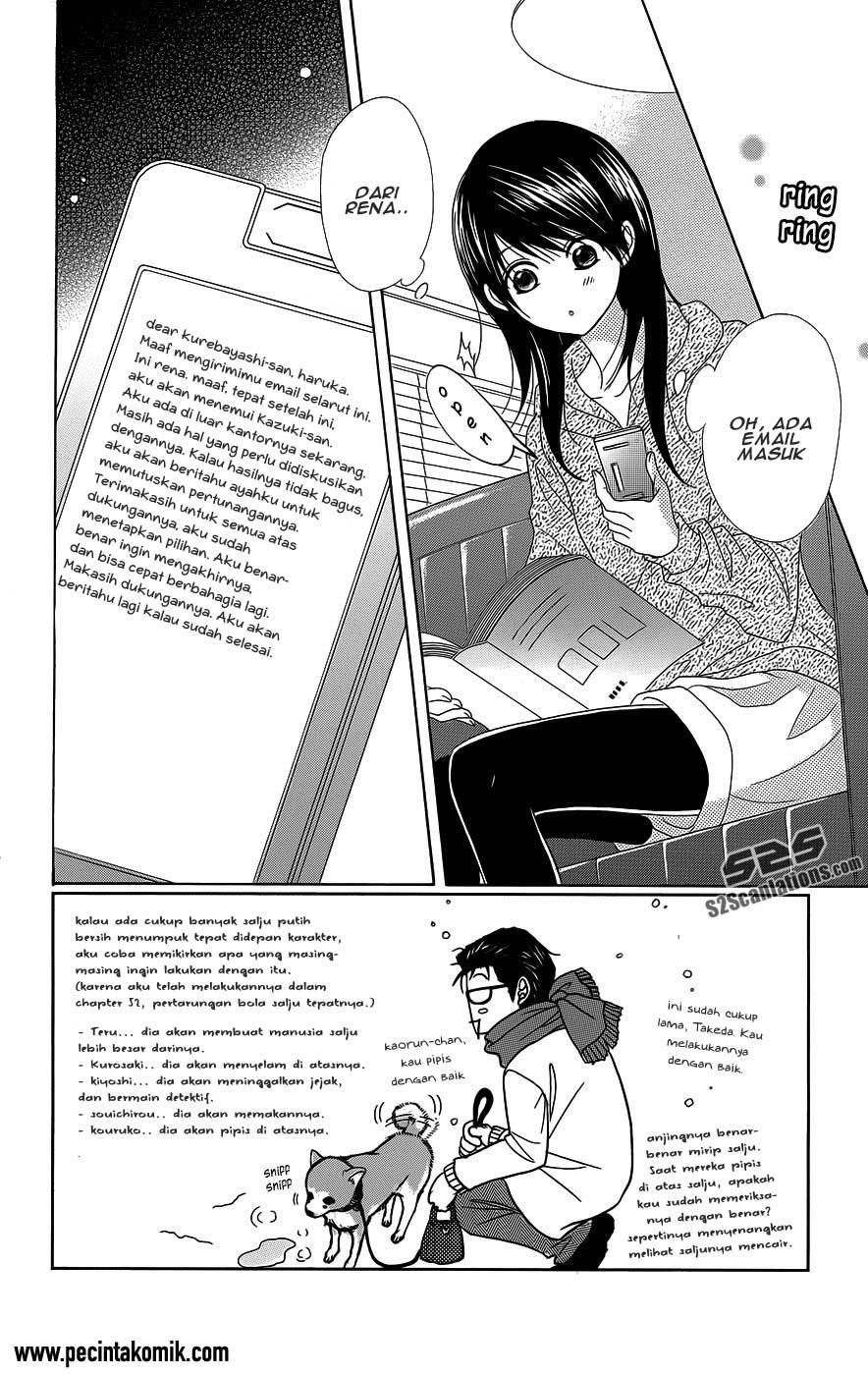 Dengeki Daisy Chapter 53 3