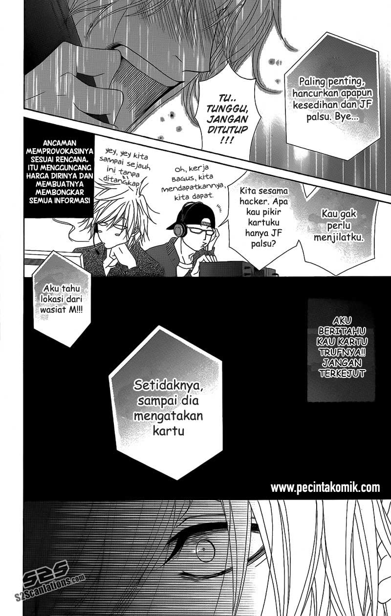 Dengeki Daisy Chapter 52 11