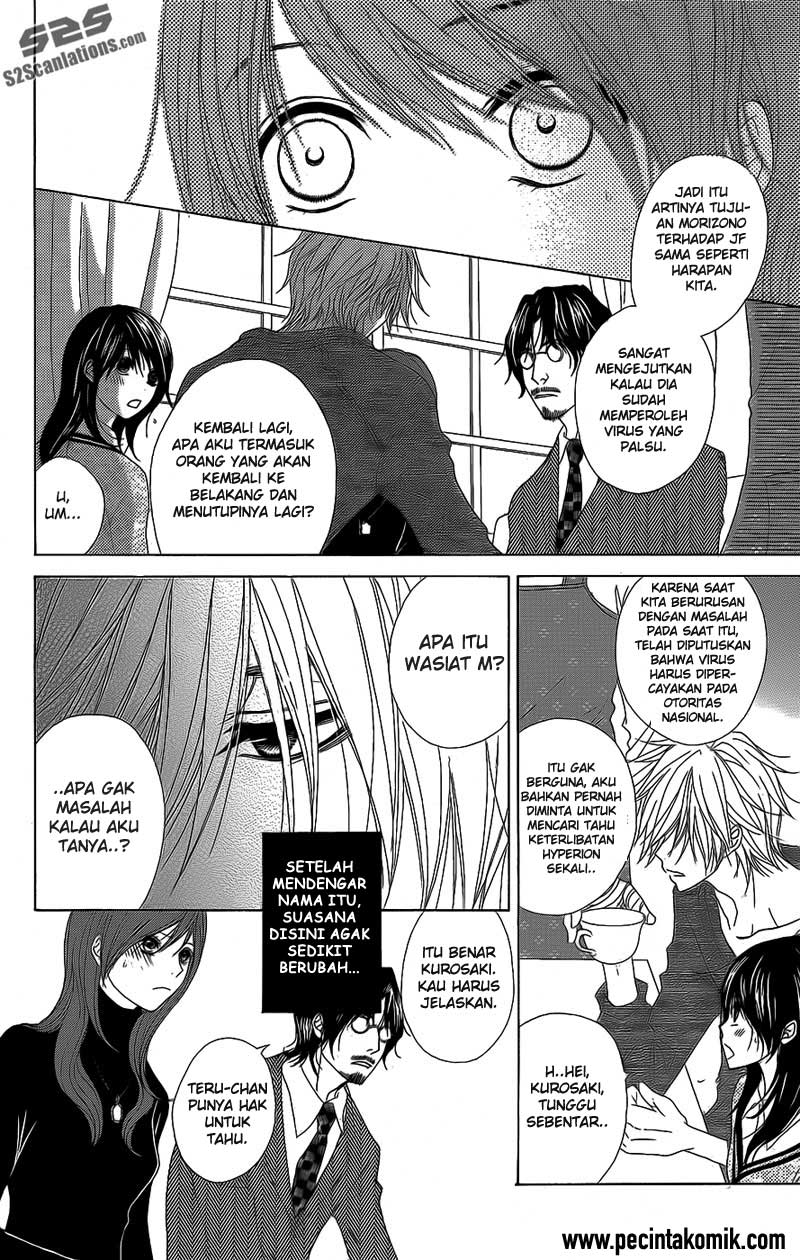 Dengeki Daisy Chapter 52 13