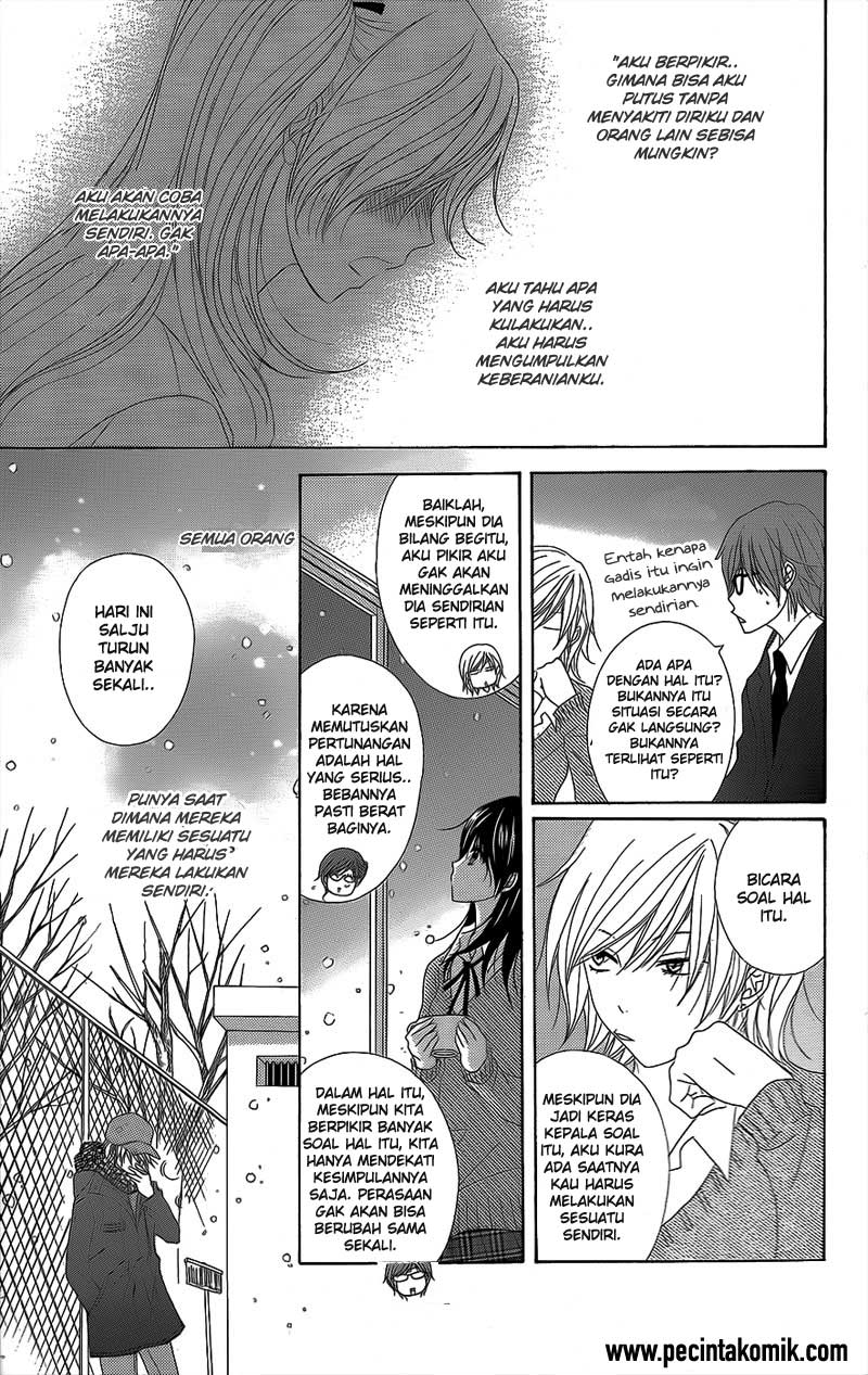 Dengeki Daisy Chapter 52 20
