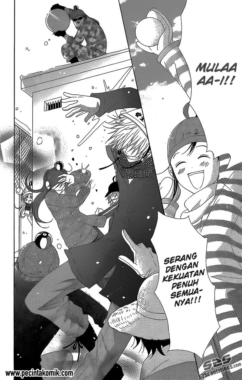 Dengeki Daisy Chapter 52 25
