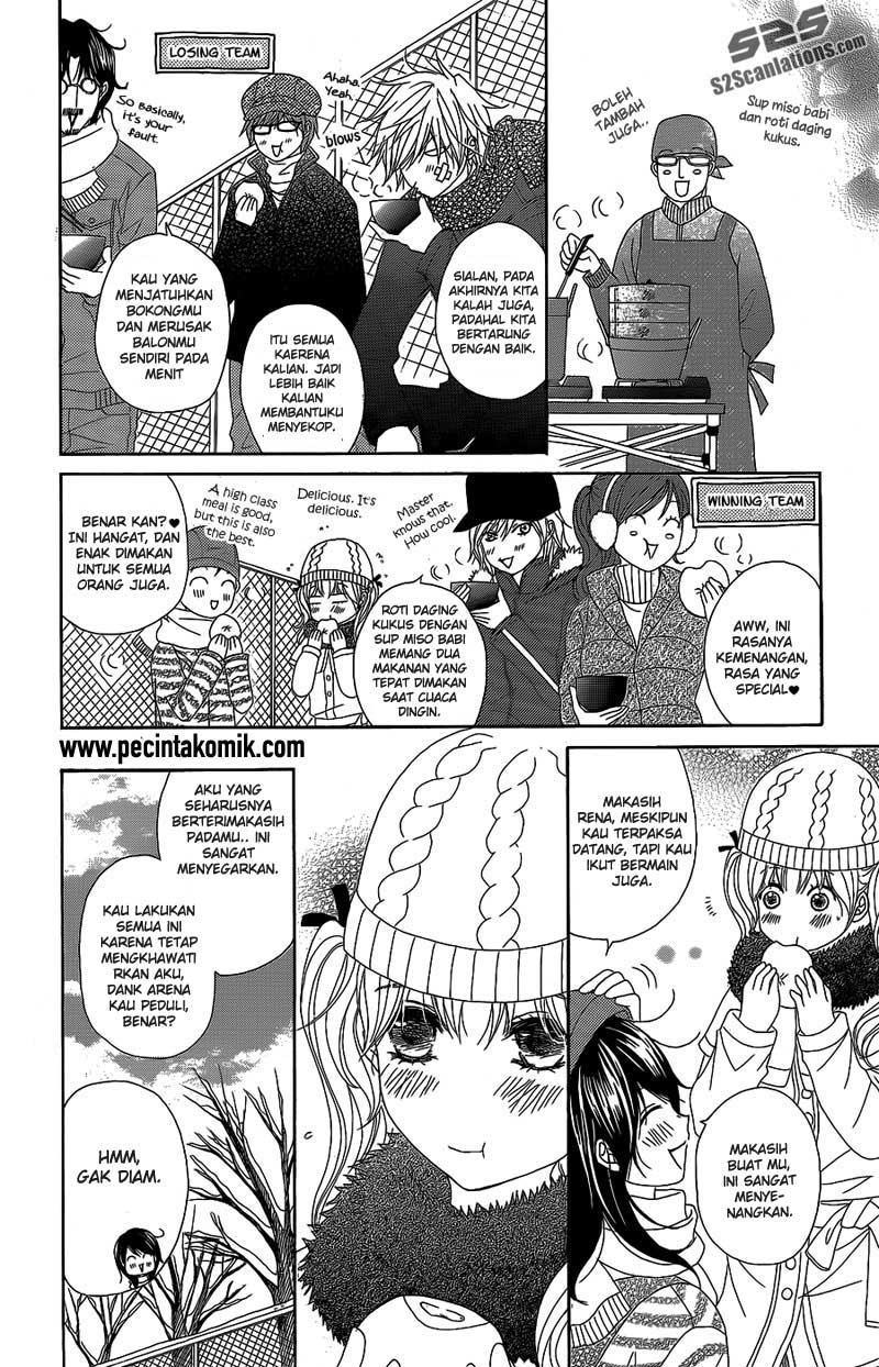 Dengeki Daisy Chapter 52 27