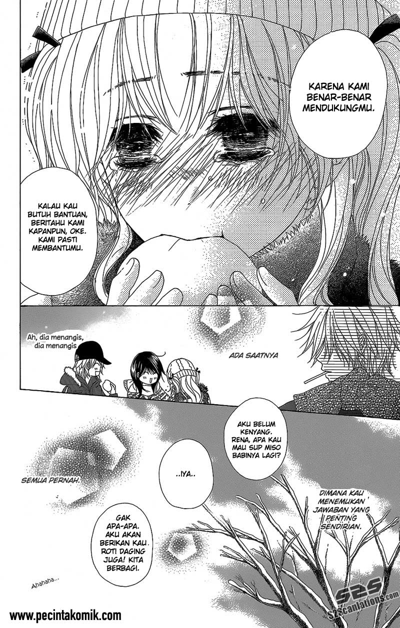 Dengeki Daisy Chapter 52 29