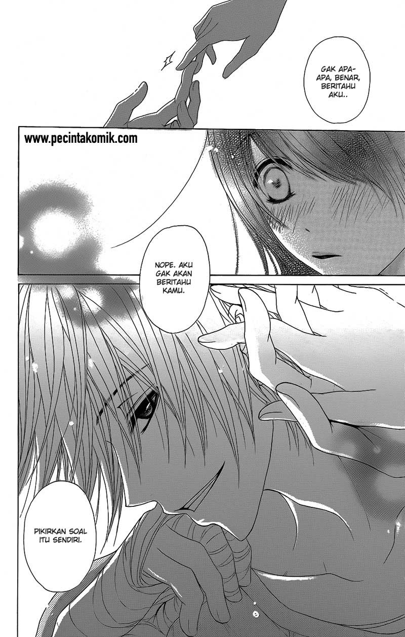 Dengeki Daisy Chapter 52 33