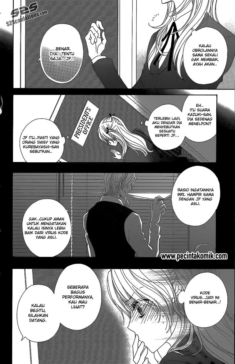 Dengeki Daisy Chapter 52 35