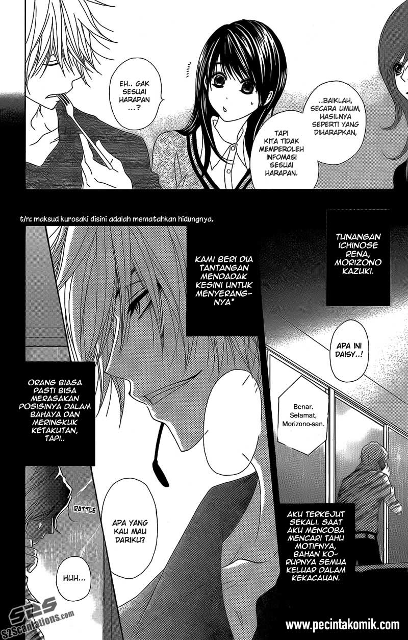 Dengeki Daisy Chapter 52 7