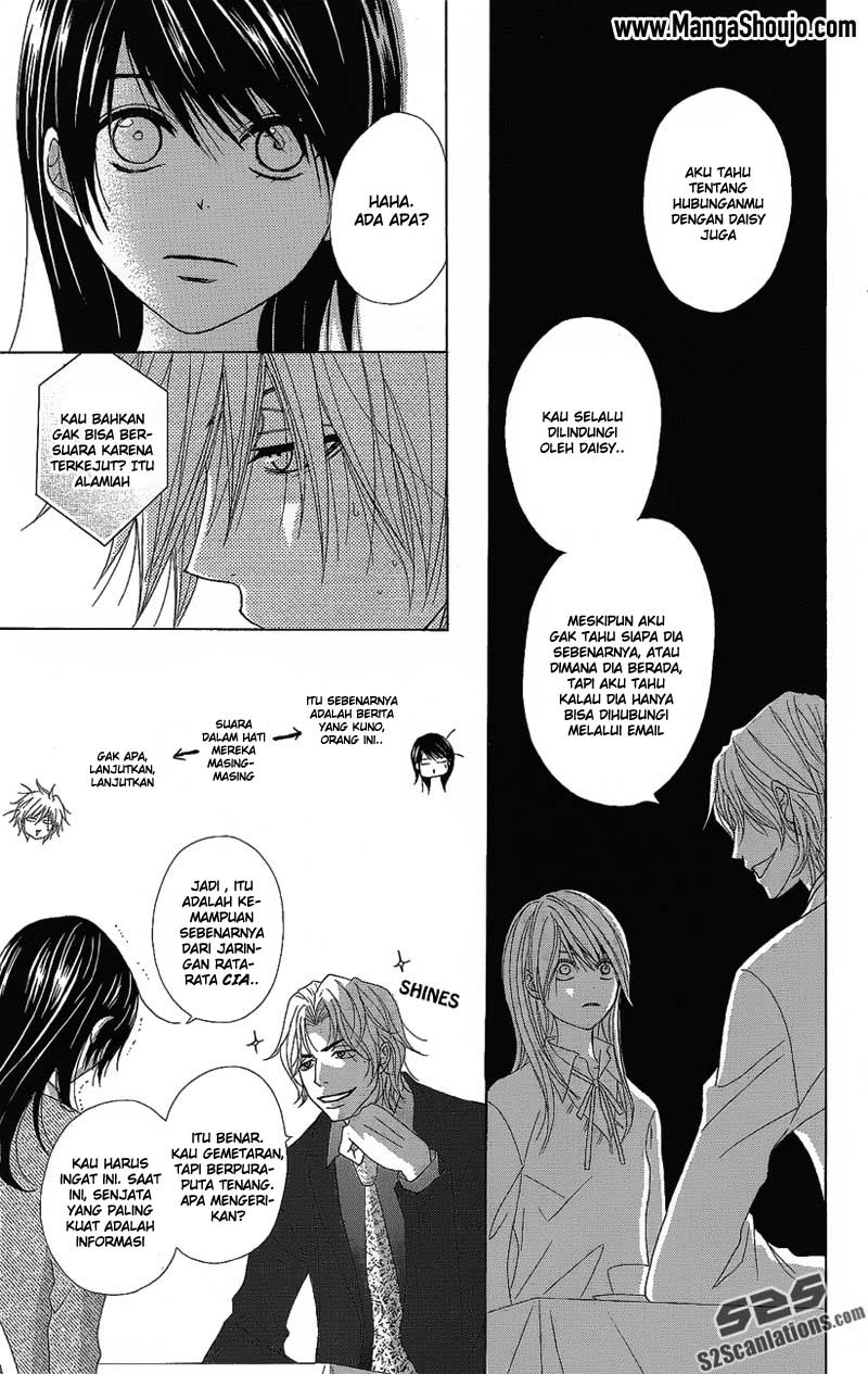 Dengeki Daisy Chapter 51 23