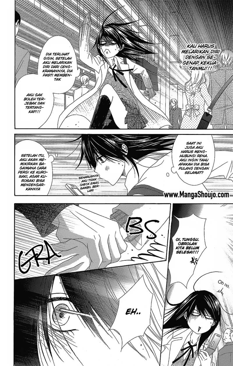 Dengeki Daisy Chapter 51 28
