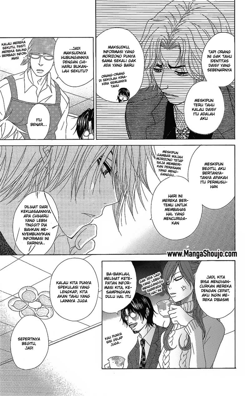 Dengeki Daisy Chapter 51 35