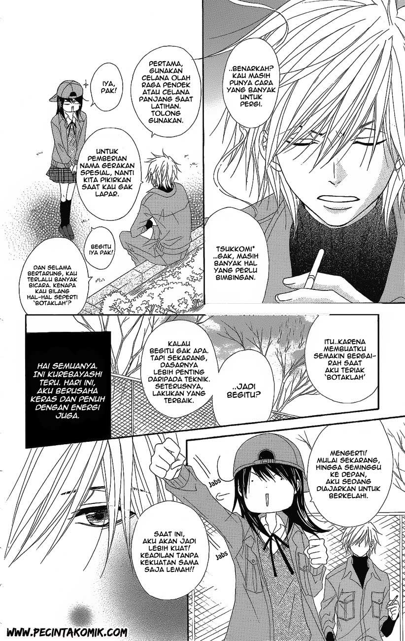 Dengeki Daisy Chapter 50 12