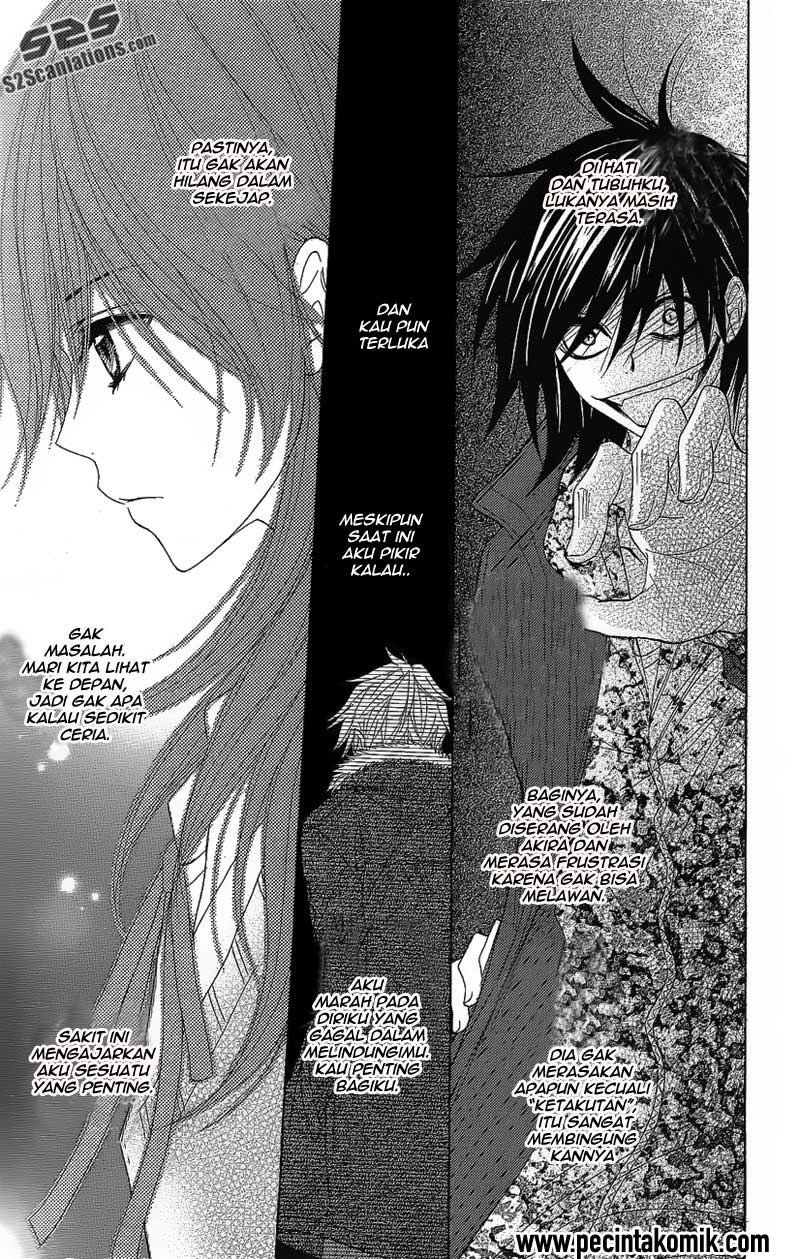 Dengeki Daisy Chapter 50 15