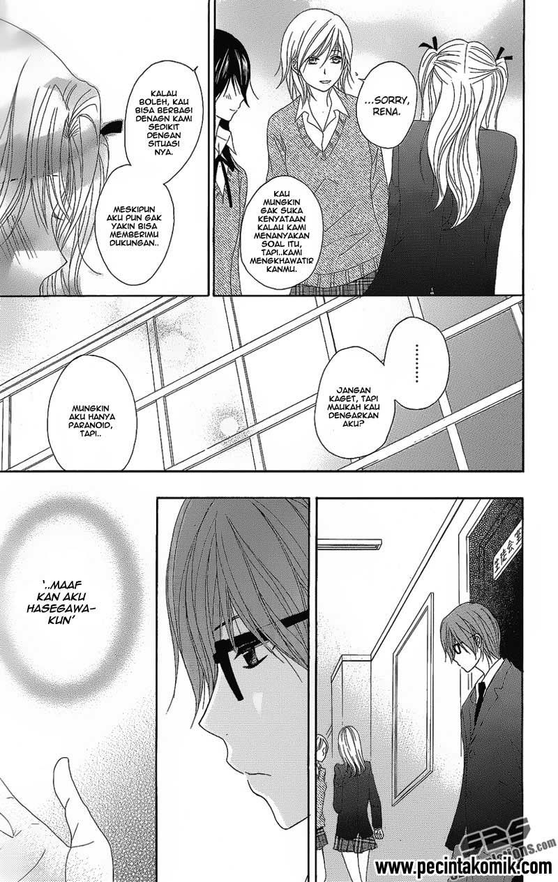 Dengeki Daisy Chapter 50 19