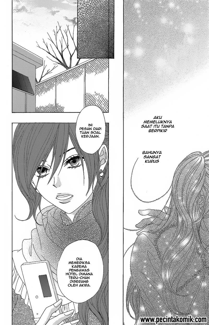 Dengeki Daisy Chapter 50 22