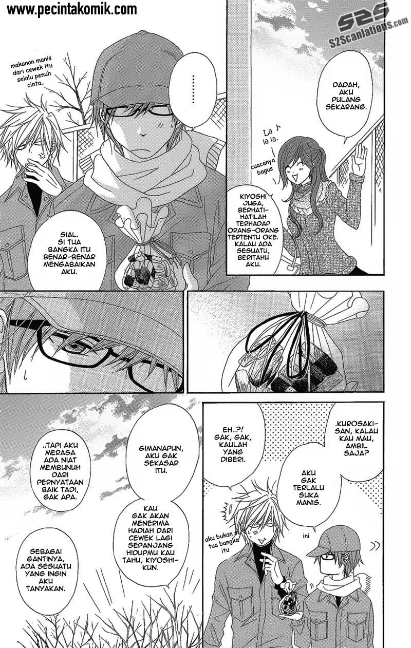 Dengeki Daisy Chapter 50 25