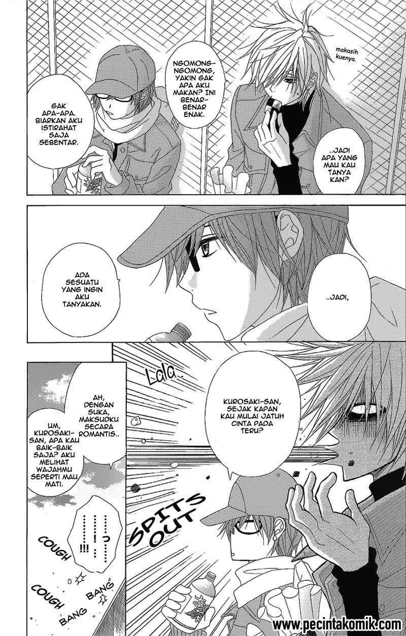 Dengeki Daisy Chapter 50 26
