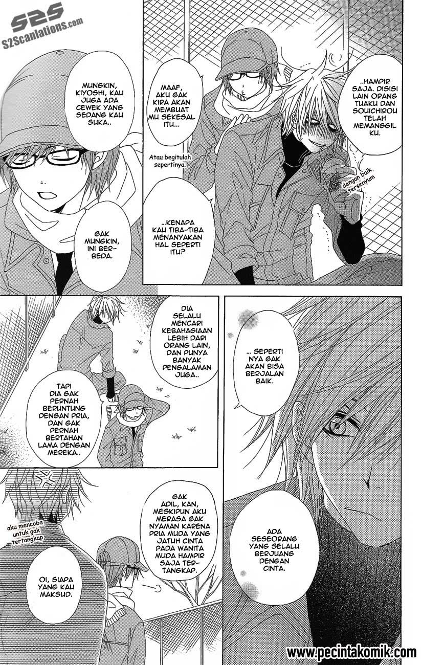 Dengeki Daisy Chapter 50 27