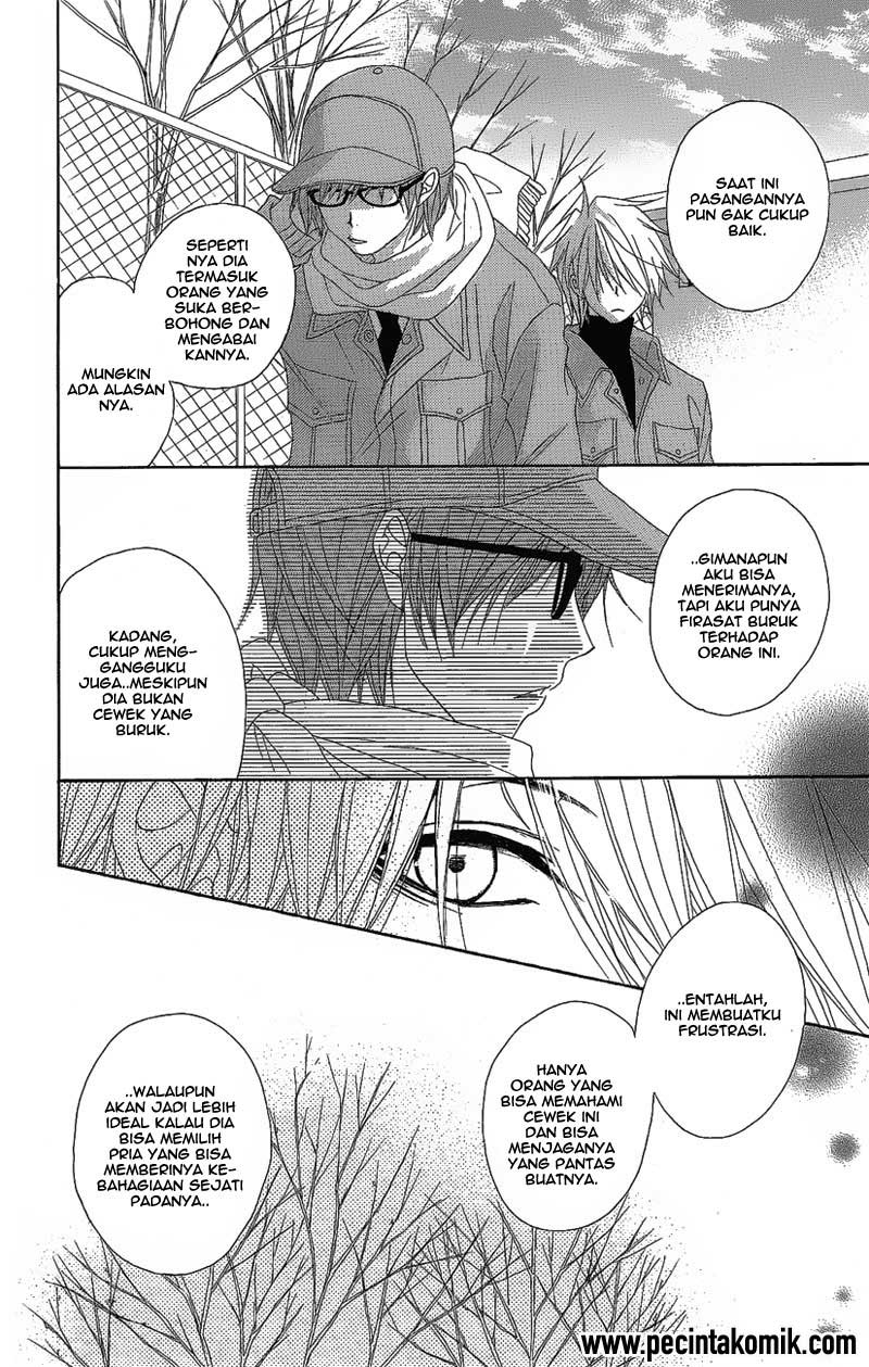 Dengeki Daisy Chapter 50 28