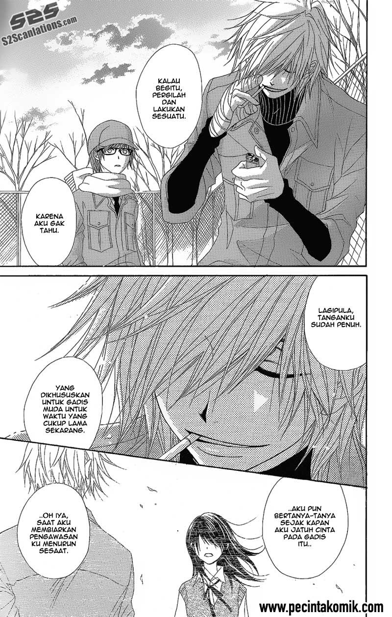 Dengeki Daisy Chapter 50 31