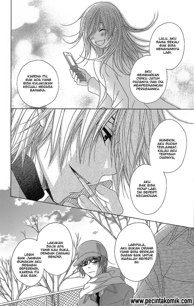 Dengeki Daisy Chapter 50 32