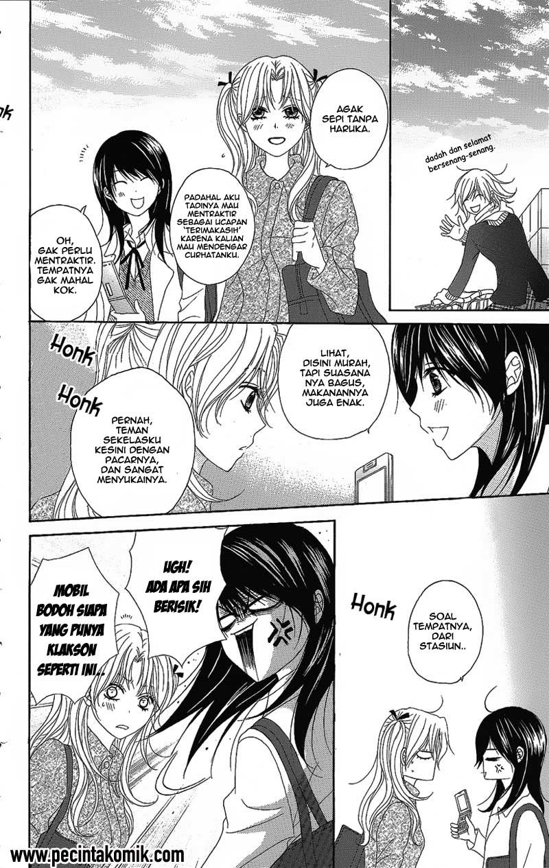Dengeki Daisy Chapter 50 36