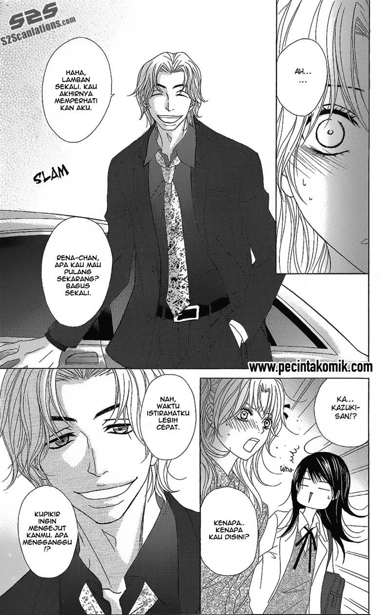 Dengeki Daisy Chapter 50 37