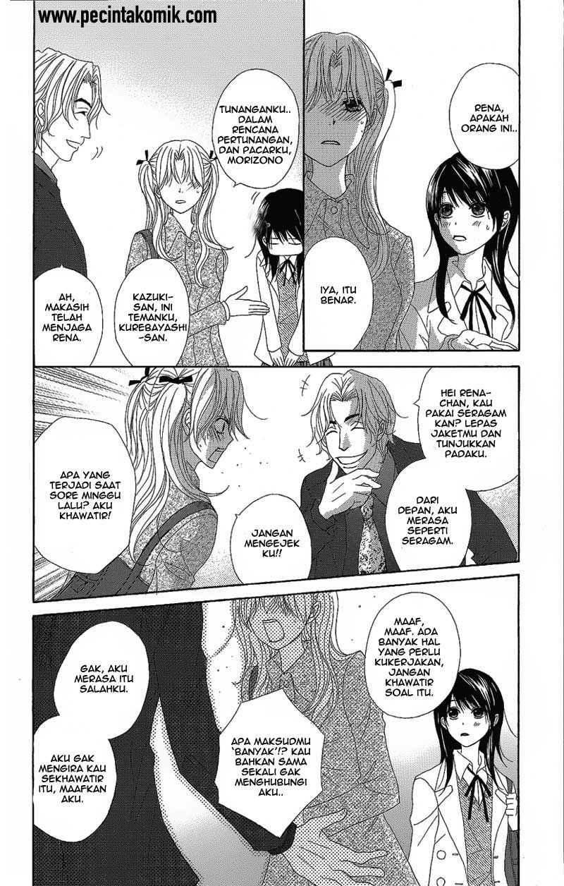 Dengeki Daisy Chapter 50 38